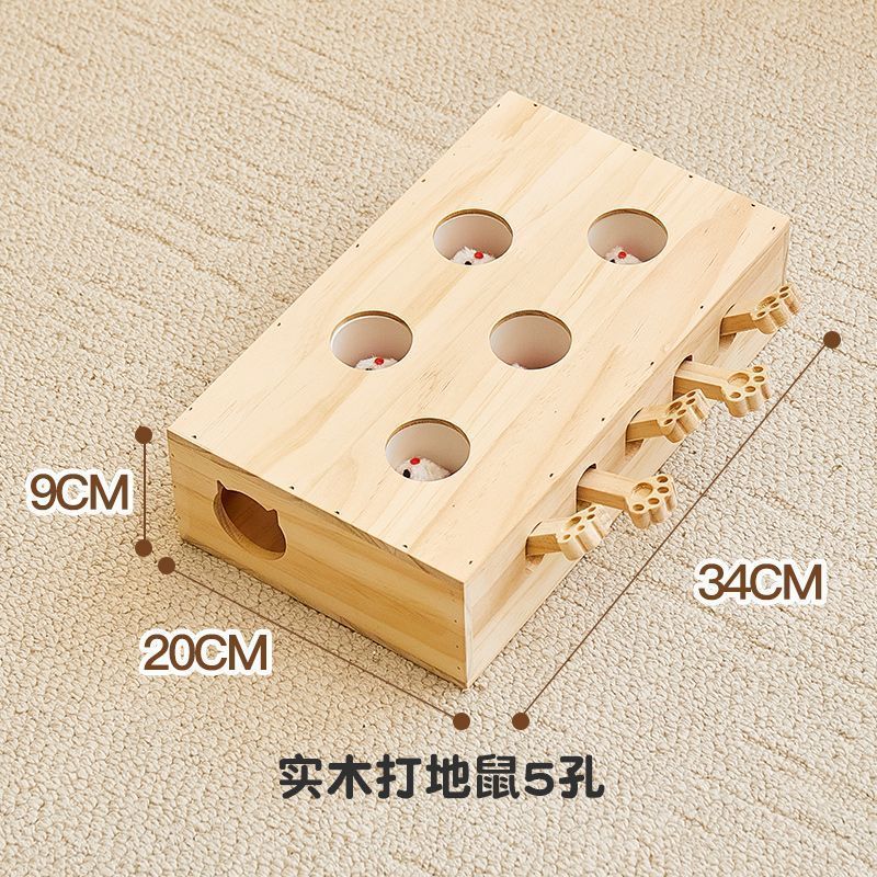 猫咪打地鼠玩具儿童人宠互动益智实木网红老鼠逗猫神器自嗨猫玩具|undefined