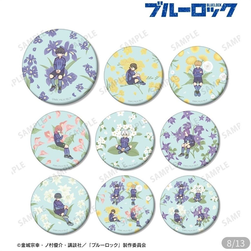 藍色監獄周邊藍鎖花朵系列蜂樂回御影玲王千刃豹馬吧唧徽章批發