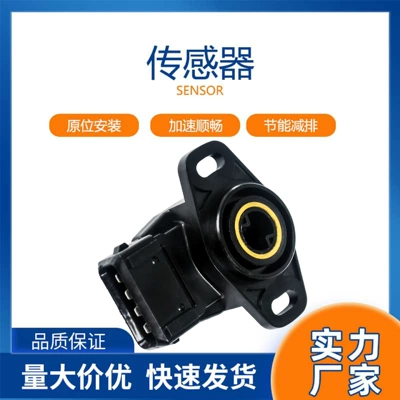 MD628227 Mitsubishi avtomobil hissələri üçün qaz pedalı mövqe sensoru