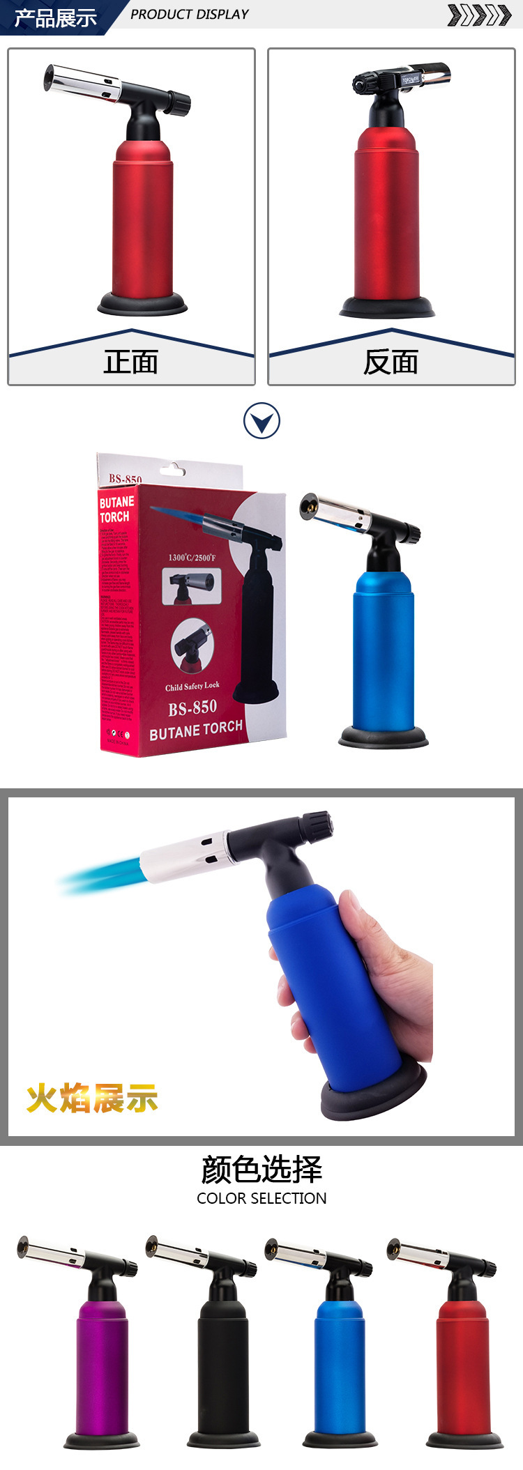 O1CN01WCdnOU264yNuvYuUA_!!9477