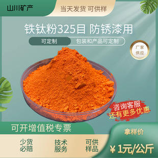 �S�ҹ����F⁷۷��P�������Ïͺ��F⁷�325Ŀ��ɫ�F⁷�