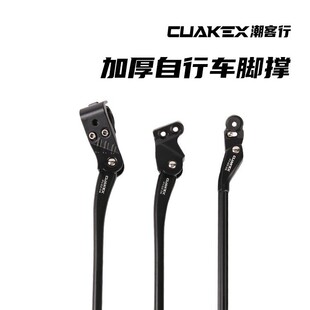 ������ɽ��܇����܇�X�Ͻ���֧���_��֧��߅��26-29��֧܇�݂ȓ�