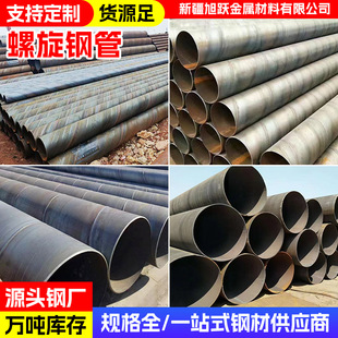 ����䓹ܴ�ڏ�3pe����䓹��p���񻡺��������ܵ���ʽ��ˮݔ�͹�