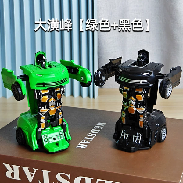 Dahuang Bee [Green+Black] 2 installation