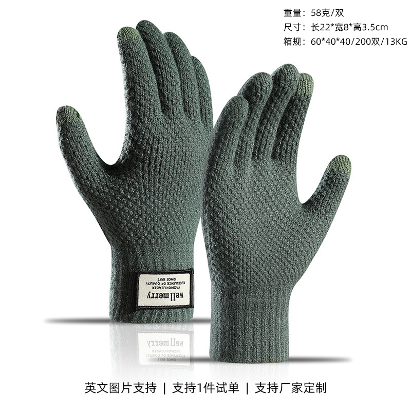 Guantes Amazon para mujer en otoño e invierno, guantes de punto gruesos con forro polar para ciclismo, guantes de invierno cálidos y resistentes al frío para hombre.