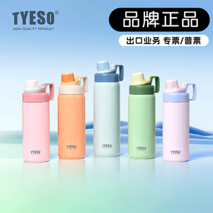 tyeso̩�T�¿�304���P䓱��ر���y������������ˮ���\��ˮ����