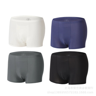 �S�ҬF؛���l���z��ʿ�o��ƽ���Ľǃ�ѝ�ٸ�͸��Mens underwear