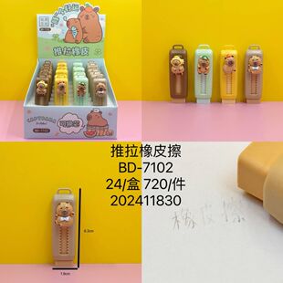 �������s������Ƥ���ɓQо�W����y�U�P����ͯ�ľ���Ƥ����Ʒ
