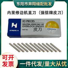 ������Ƥ�� 201Ь�C������߅�Cֱ����Ƭ ��Ƥ�� �h䓵�Ƭһ��10Ƭ