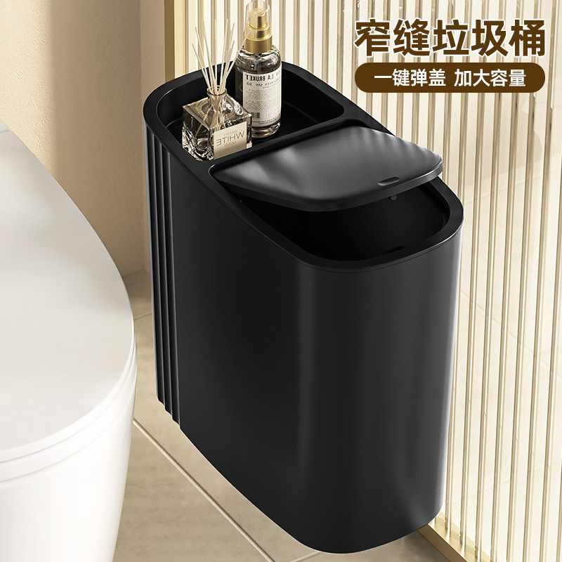 Household Plastic Flip-Top Wall-Mounted Trash Can for Kitchen, Bathroom, and Toilet, Narrow Gap Wall-Mounted Storage Trash Can with Press Ring Household Plastic Flip-Top Wall-Mounted Trash Can for Kitchen, Bathroom, and Toilet, Narrow Gap Wall-Mounted Storage Trash Can with Press Ring