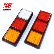 �羳����ͨ�÷��ο�܇�M����β�� LTL15��܇LEDβ��