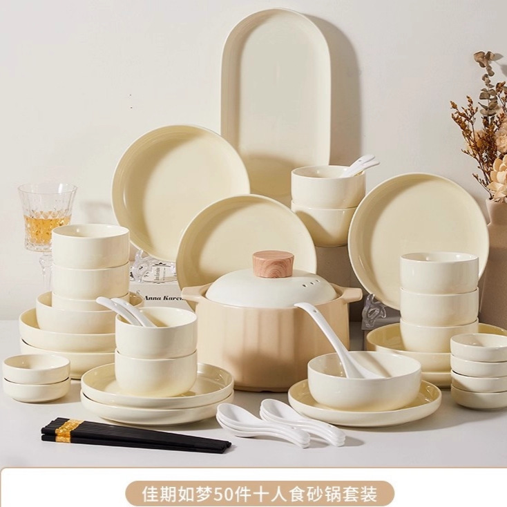 Jingdezhen Ceramic Tableware and Dishes Set Household French Cream Style Household Rice Bowl Housewarming Gift Bowl Set