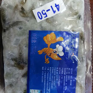 ����Pβ�r��31/441/50�Pβ�r�ك����r��1��*700g*8��