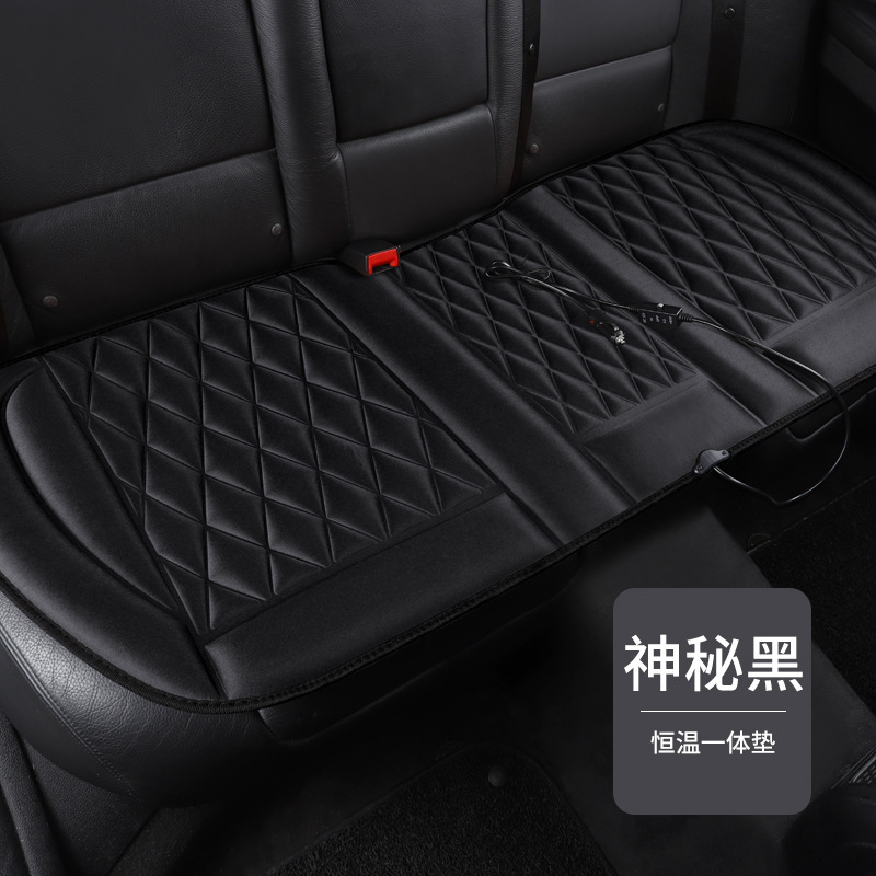 新型車載自動車加熱座布団冬自動車保温背もたれ座布団後部座席三人座布団長座布団|undefined