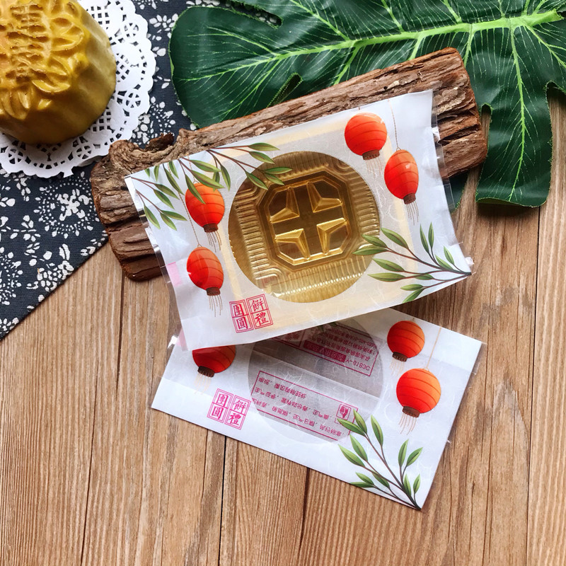 100克灯笼团圆饼礼6183款月饼包装袋125克月饼内袋塑料袋子100个