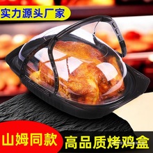 ɽķͬ��u��������u��ֻ���b��͸����͸ߜط��Fһ������ʳ��