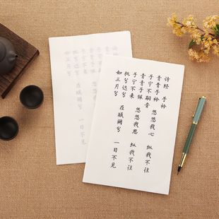 ��Ԋ���~���Rġ����������t䓹PܛëӲë���֕������dȤ���B���l