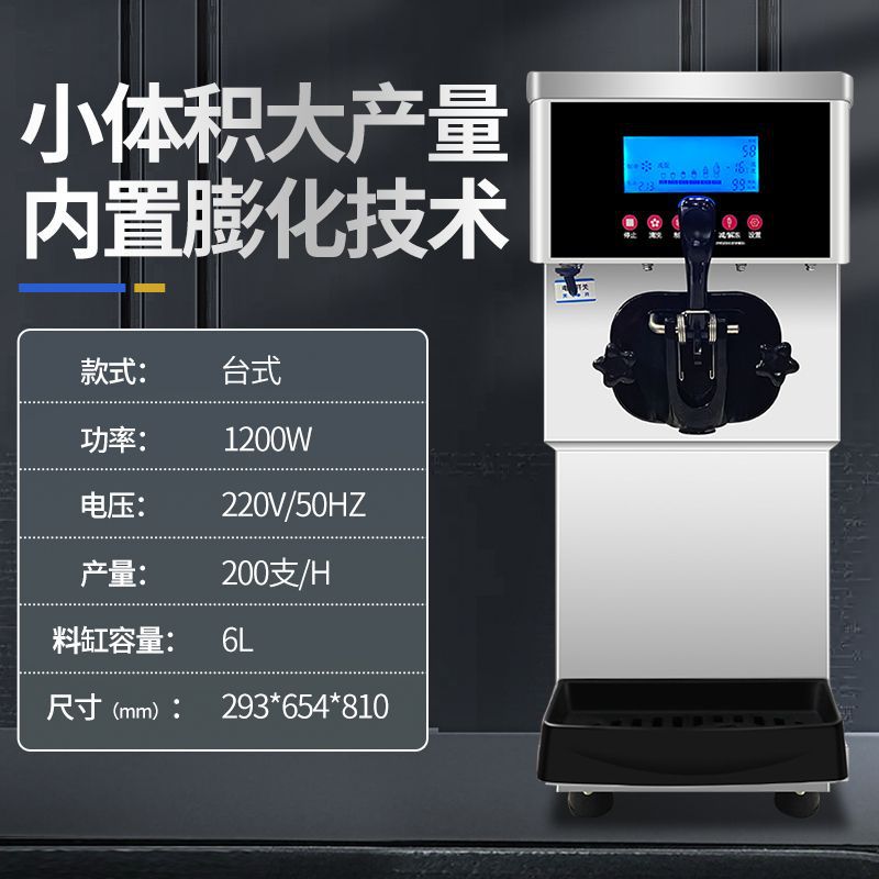 SJ18EJ 실버 싱글 헤드