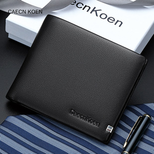 Caecnkoen Wallet Men's Short Genuine Leather Wallet with Multiple Card Slots First Layer Cowhide Youth Casual Wallet