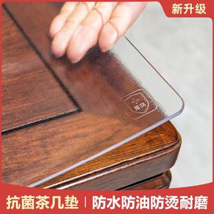 pvc͸������ܛ������ˮ��������|�͸ߜز������&middot;������ϴ̨��