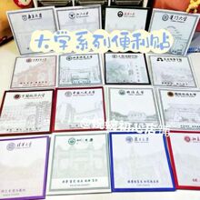 �����Nins�W���W����Ʒ���Ї��������A��W���n���l�㺞�N�����l