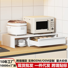 �N��΢���t��ʽ�����̨�����ʽ�๦���ռ{���{�Ͽ���֌�������