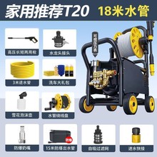 �S��ֱ�N220v���ø߉�ϴ܇�C ������ϴ�C ����ˮ��܇�� ����ϴ