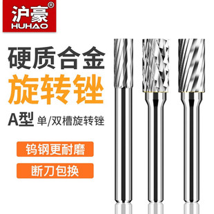 ����A��Ӳ�|�Ͻ����D�S6mm�A���u䓽���늄Ӵ�ĥ�^��ˇ��̵����l