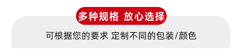 企业微信截图_17356118881319