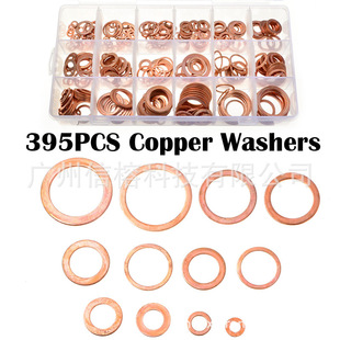 �羳���l 395PCS ���~�ͷ�|Ƭ18����b �ܷ�|Ƭ�M�� �S��ֱ�N