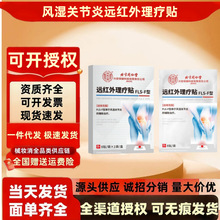 ͬÃ͢LPhtίNF͟ϥwPoϥ