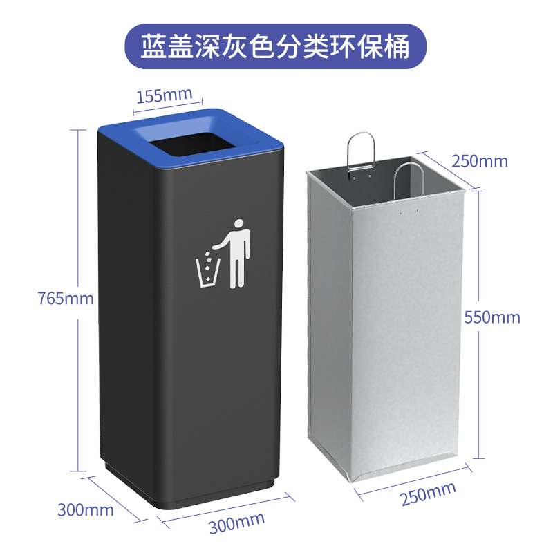 Comercial simple gran clasificación basura vertical centro comercial Hotel Oficina ascensor pasillo entrada aseo