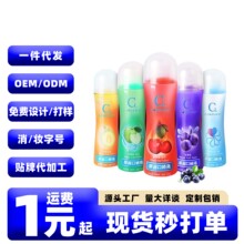 Cokelife�ɘ������ζ���zҺ100g����Һ˽̎ˮ���Ծ���ɝ�������