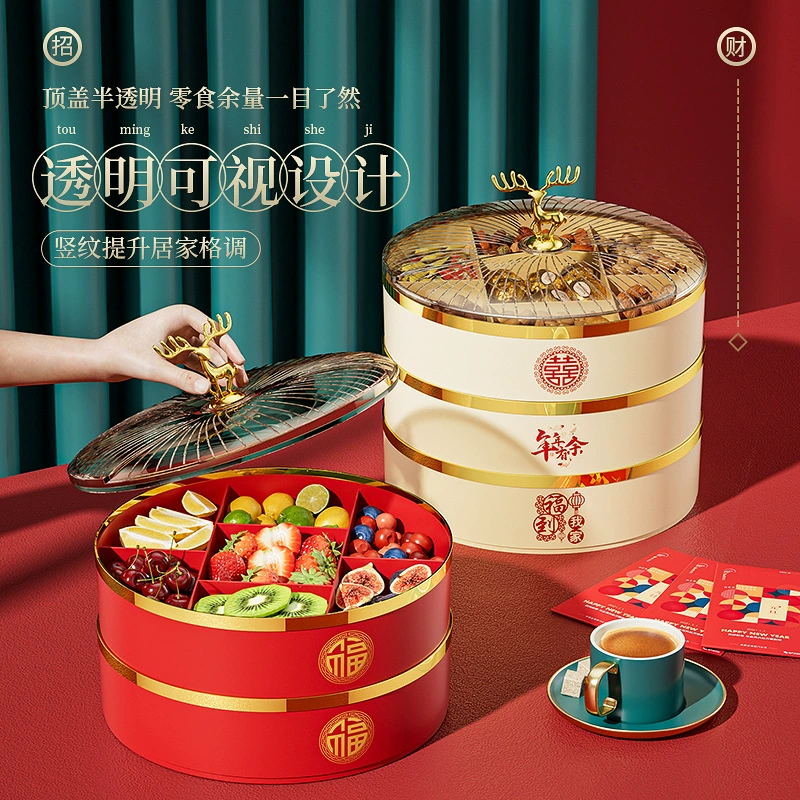 Легкое роскошное уплотнение ореховых закусок для китайского Нового года