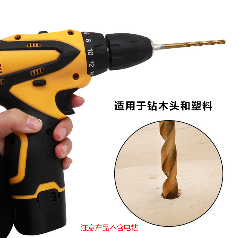 1.5-6.5mm hex shank drill twist drill electric screwdriver drill electric screwdriver drill electric batch drill
