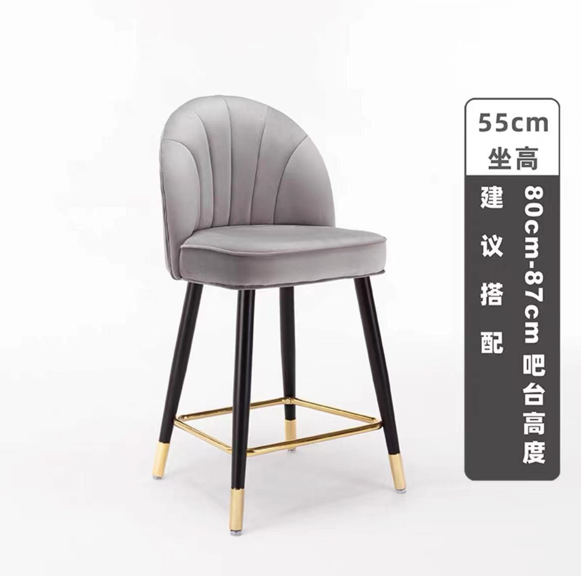 Светло -серая бархатная ткань