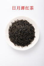 日月潭红茶珍珠奶茶蜜香红茶柠檬茶奶盖茶饮料店原料茶叶工厂批发