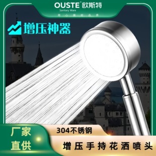 304���P䓻������^����ԡ���ֳև��F��ԡ�^�V���^ɏ���^ �S�����l