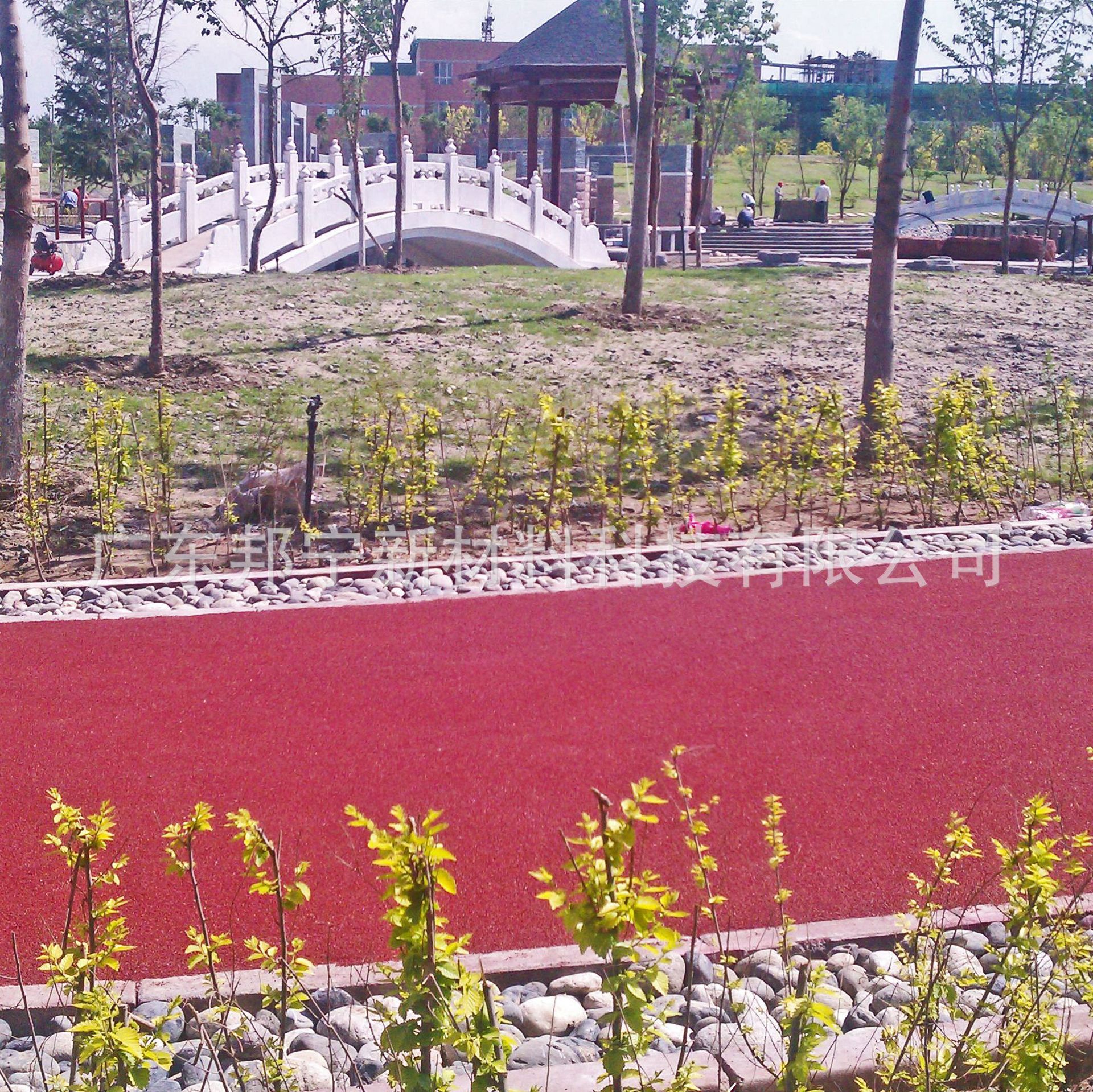 邦宁彩色防滑装甲 防滑彩色路面 自行车道绿道电动车道彩色路面