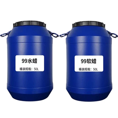 Polishing Agent, Car wax