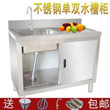 ���P����Tˮ�ع���̨��ˮ�۸��һ�w��̨������ü��ÏN������