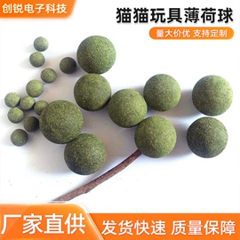 猫猫玩具;狗狗食具;猫猫窝/笼/垫