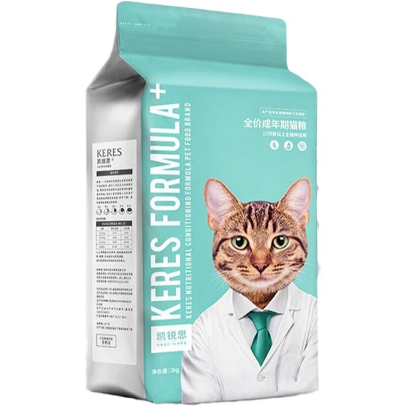 Kailis DHA sheep colostrum cat food into cat special fish marine fish deep sea fish natural food 4kg Meng Jue cat food