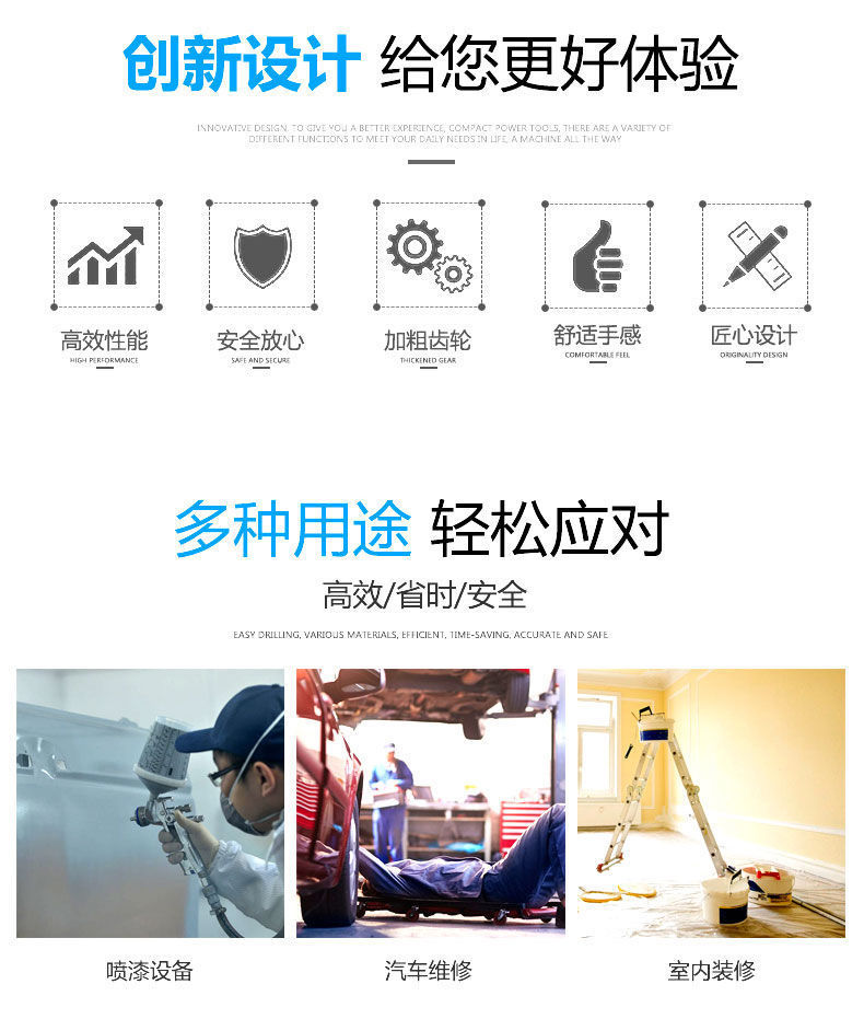 Dongcheng air pump air compressor small air compressor high pressure air pump woodworking oil-free mute air compressor