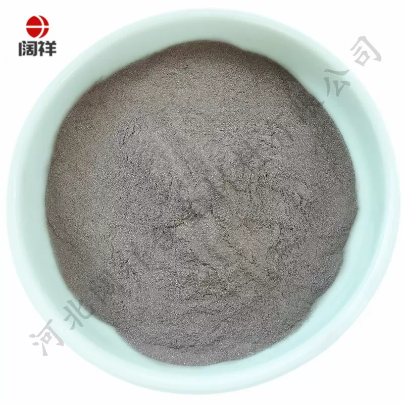 厂家直销碳化钼粉 MoC碳化一钼 超细碳化钼 纳米碳化钼 规格齐全