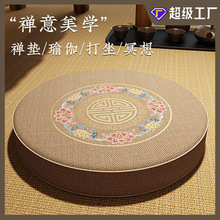 ��ʽ�̽��шF�U���������ڤ�����|�U�����|���ð݉|��ݿ��^��|