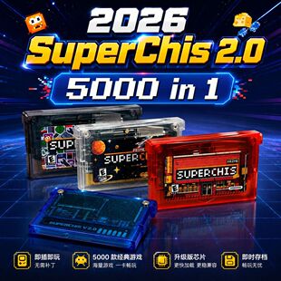 SuperChis PRIME GBA��䛿� ���弴�� ���a�� ���r��n ���ټ��d