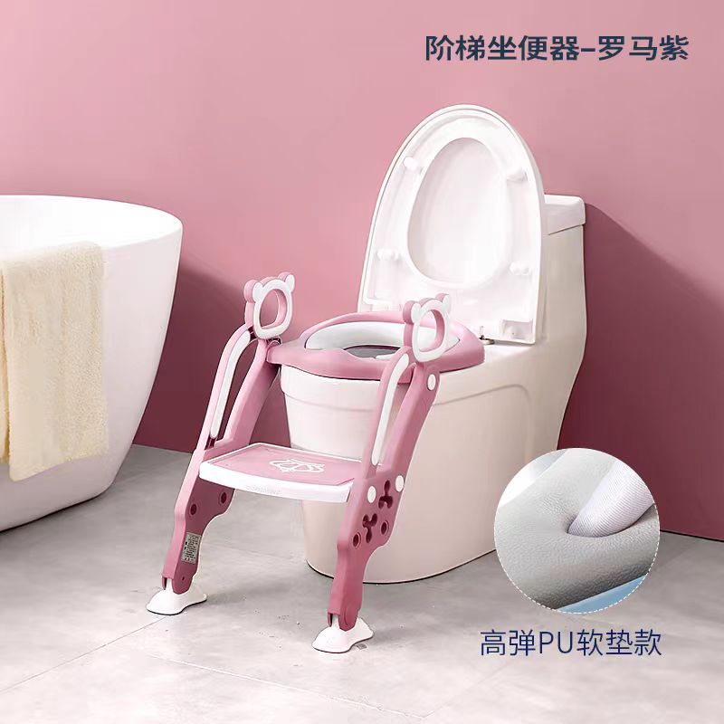 Children's Toilet Step Stool Foldable Potty Seat Baby Toilet Aid Children's Toilet Footstool