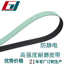 ���o�SMT�NƬ�CƤ������ƽ������Ƭ������ĥ���ӎ����g̨Ƥ��