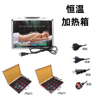 ����ʯ�׺��ԄӐa�؟�ʯ���b��Ħʯspa��ɽʯ�ӟ�����28/30����
